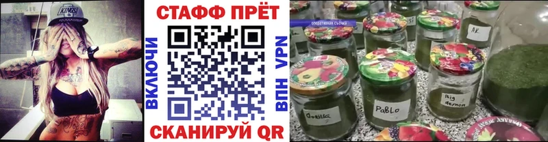 Купить Cocaine БУТИРАТ Меф мяу мяу Духовщина