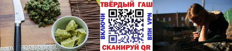 Купить закладки  Духовщина  Cannafood конопля 