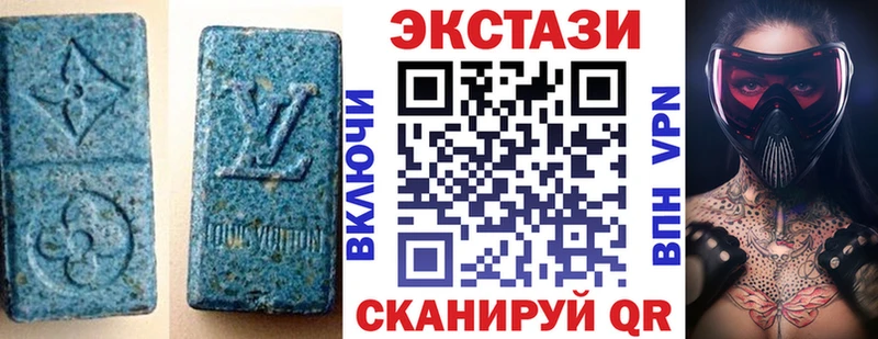 Купить  Духовщина  ЭКСТАЗИ Дубай 