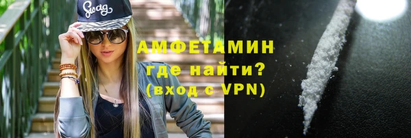 прущий лед Богородск