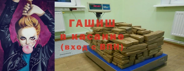 прущий лед Богородск