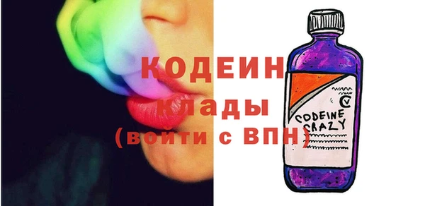 прущий лед Богородск