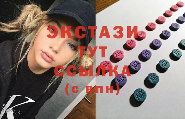 альфа пвп Богданович