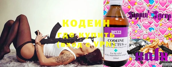 гашиш Богородицк