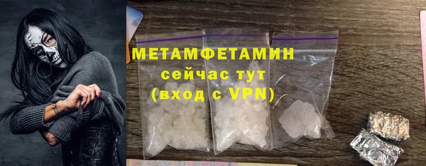гашиш Богородицк