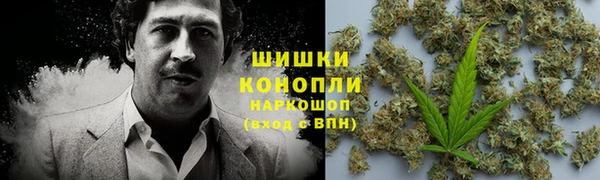 альфа пвп Богданович