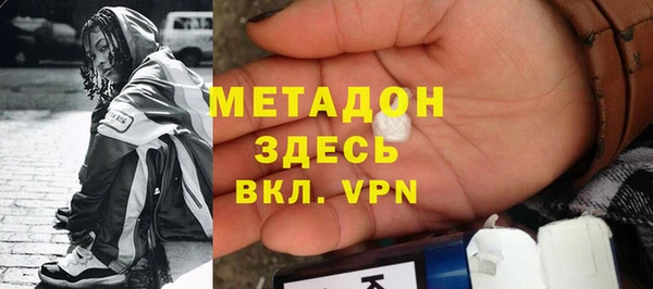 прущий лед Богородск